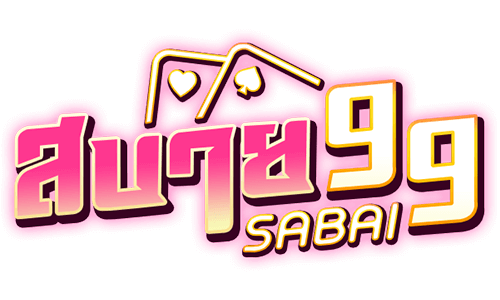 logo sabai99